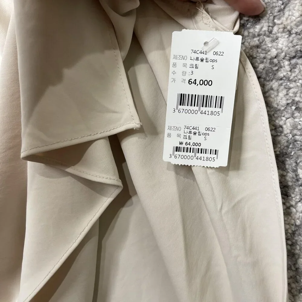 Nymph‎ Dress Womens Small Cream Sleeveless Maxi Cowl Neck Formal Slip Korea 2023 - Picture 6 of 12